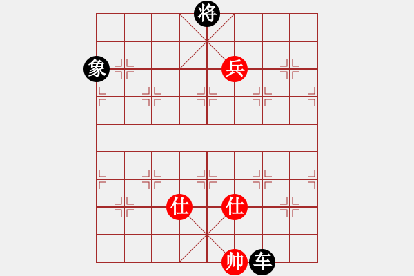 象棋棋譜圖片：魔刀轉(zhuǎn)世(9段)-負(fù)-godspeedu(1段) - 步數(shù)：220 