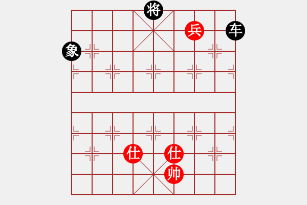 象棋棋譜圖片：魔刀轉(zhuǎn)世(9段)-負(fù)-godspeedu(1段) - 步數(shù)：230 