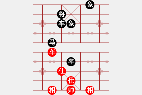 象棋棋譜圖片：車(chē)馬卒勝車(chē)士相全 - 步數(shù)：10 