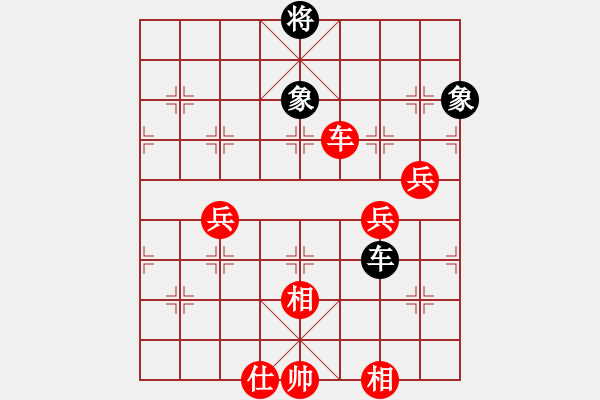 象棋棋譜圖片：人機(jī)對(duì)戰(zhàn) 2024-11-11 10:16 - 步數(shù)：120 