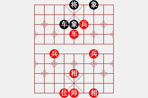 象棋棋譜圖片：人機(jī)對(duì)戰(zhàn) 2024-11-11 10:16 - 步數(shù)：130 