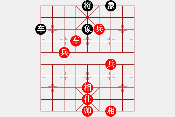 象棋棋譜圖片：人機(jī)對(duì)戰(zhàn) 2024-11-11 10:16 - 步數(shù)：140 