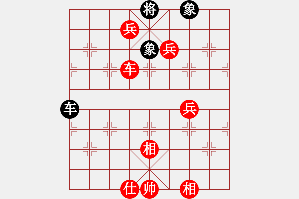 象棋棋譜圖片：人機(jī)對(duì)戰(zhàn) 2024-11-11 10:16 - 步數(shù)：150 