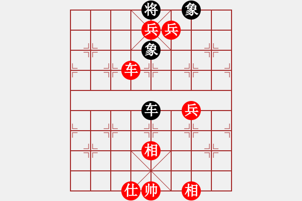 象棋棋譜圖片：人機(jī)對(duì)戰(zhàn) 2024-11-11 10:16 - 步數(shù)：153 