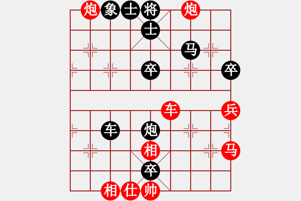 象棋棋譜圖片：朱少鈞業(yè)9-1先勝鄭鴻標(biāo)業(yè)9-12018·6·25 - 步數(shù)：60 