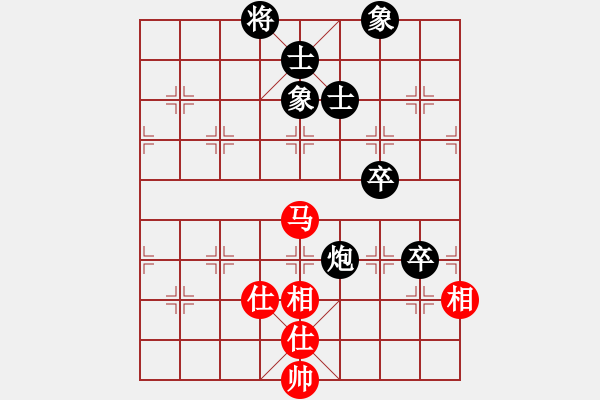 象棋棋譜圖片：好運(yùn)VS棋門客棧問(wèn)君(2013 7 27) - 步數(shù)：120 