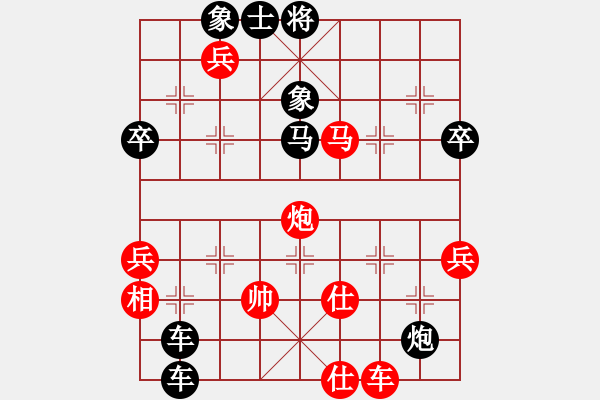 象棋棋譜圖片：解殺還殺—鄒立武一聲驚雷 - 步數(shù)：10 