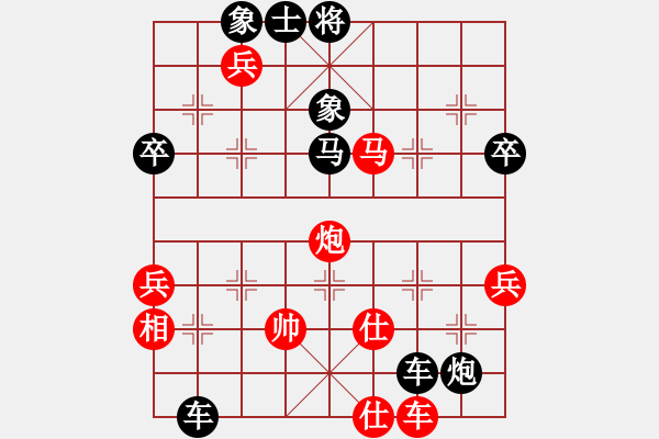 象棋棋譜圖片：解殺還殺—鄒立武一聲驚雷 - 步數(shù)：11 