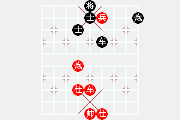 象棋棋譜圖片：唯我橫刀(天帝)-和-弈海神鹿(9段) - 步數(shù)：160 