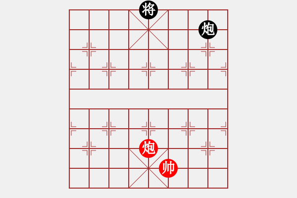 象棋棋譜圖片：唯我橫刀(天帝)-和-弈海神鹿(9段) - 步數(shù)：310 