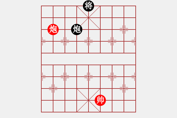 象棋棋譜圖片：唯我橫刀(天帝)-和-弈海神鹿(9段) - 步數(shù)：360 