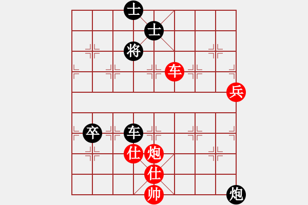 象棋棋譜圖片：唯我橫刀(天帝)-和-弈海神鹿(9段) - 步數(shù)：80 