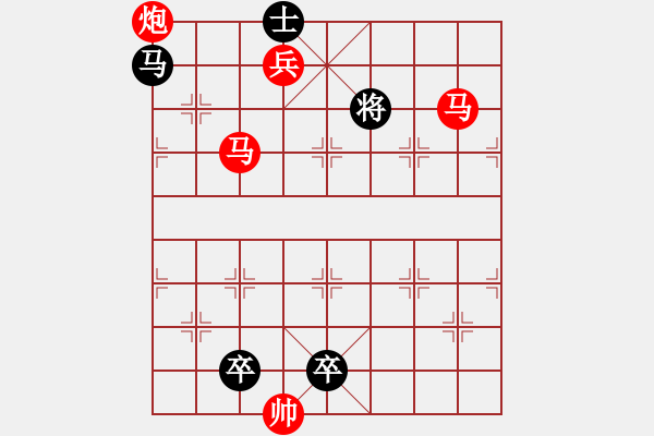 象棋棋譜圖片：A. 健身房教練－難度低：第106局 - 步數(shù)：0 