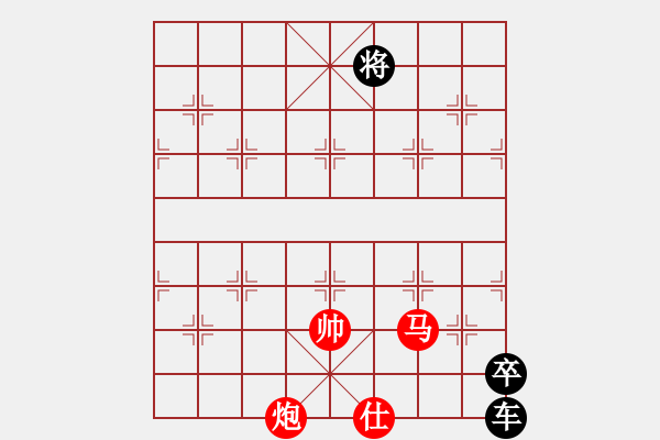 象棋棋譜圖片：街頭殘局001 - 步數(shù)：0 