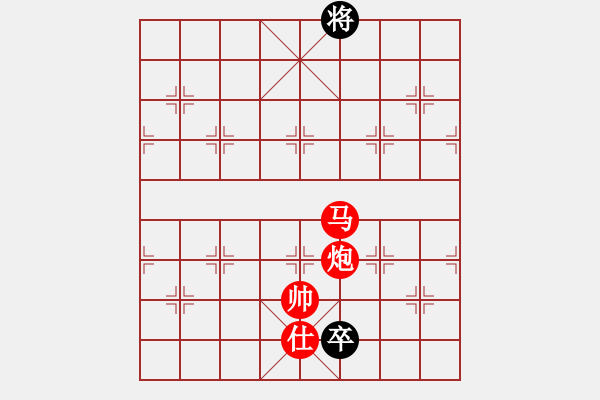 象棋棋譜圖片：街頭殘局001 - 步數(shù)：23 