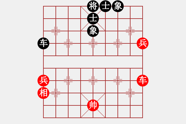 象棋棋譜圖片：橫才俊儒[292832991] -VS- 漁翁[2669209738] - 步數(shù)：83 