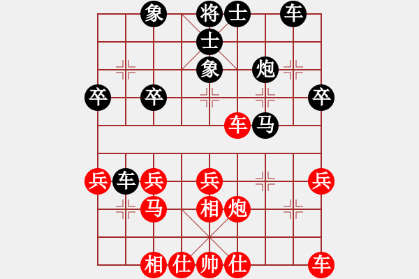 象棋棋譜圖片：[金]蓮花棋士[紅] -VS- 老手 [黑] - 步數(shù)：30 