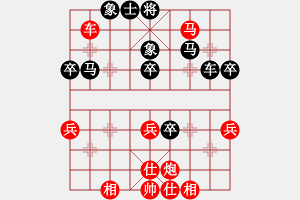 象棋棋譜圖片：步步為贏先勝力量 - 步數(shù)：57 