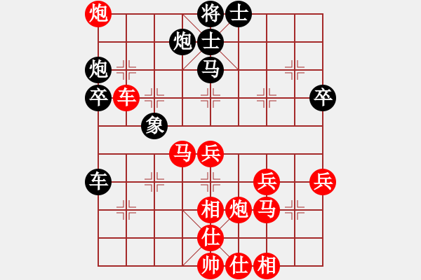 象棋棋譜圖片：心武閑仙(3段)-勝-zhangrui(5r) - 步數(shù)：50 