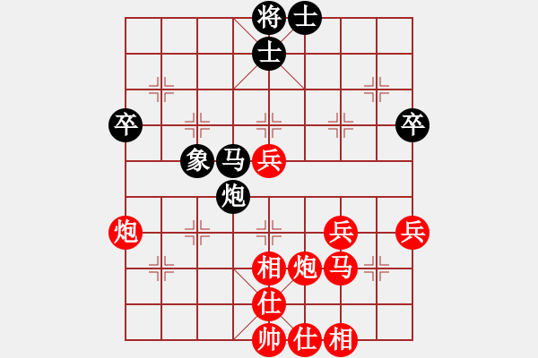 象棋棋譜圖片：心武閑仙(3段)-勝-zhangrui(5r) - 步數(shù)：60 