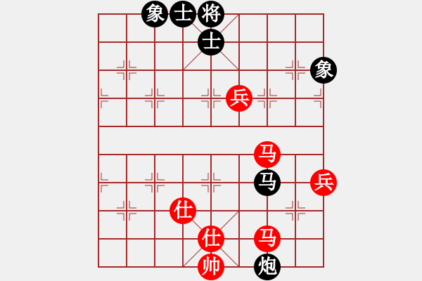 象棋棋譜圖片：氣嚇(8段)-和-傲嬌的菠蘿(9段) - 步數(shù)：120 