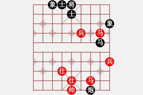 象棋棋譜圖片：氣嚇(8段)-和-傲嬌的菠蘿(9段) - 步數(shù)：122 