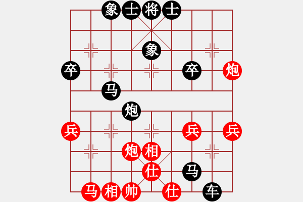 象棋棋譜圖片：2017劉家莊園杯3月網(wǎng)賽第四輪第2局劉東平[5包干]曾建明(紅先負(fù)) - 步數(shù)：50 