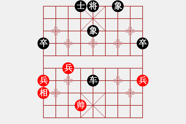 象棋棋譜圖片：再來(lái)[949274563] -VS- 生活，一半記憶一半[158829015] - 步數(shù)：70 