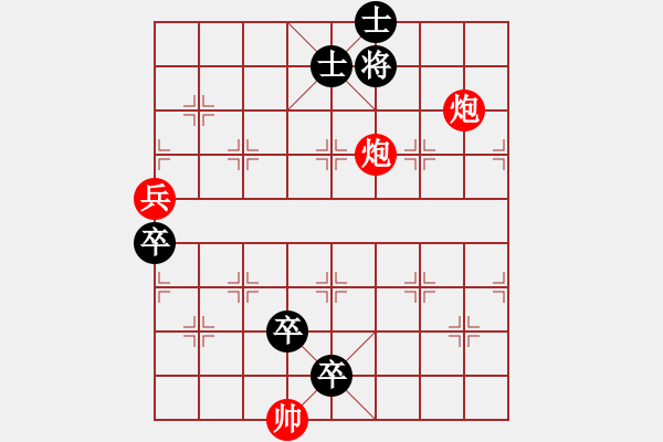 象棋棋譜圖片：徐家亮 蘇德龍《象棋排局百花譜》投石問(wèn)路 老鴿子 - 步數(shù)：30 