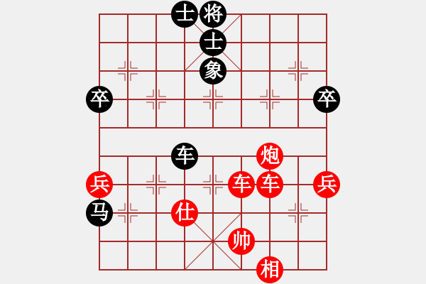 象棋棋譜圖片：天天象棋題庫(kù)訓(xùn)練-殺法訓(xùn)練-雙車(chē)錯(cuò)、多步殺、車(chē)炮殺法-難度2236 - 步數(shù)：0 