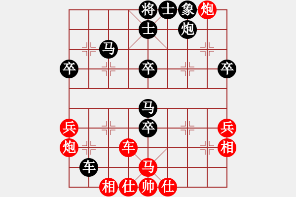 象棋棋譜圖片：苦禪(9段)-負(fù)-天王門三少(9段) - 步數(shù)：60 