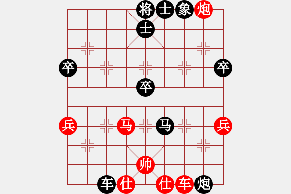 象棋棋譜圖片：苦禪(9段)-負(fù)-天王門三少(9段) - 步數(shù)：90 