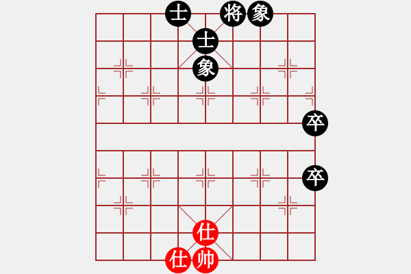 象棋棋谱图片：feir(6段)-负-龙川酒中仙(5段) - 步数：100 