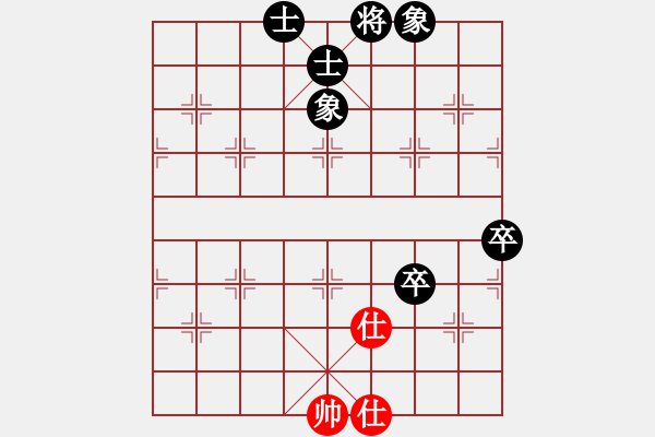 象棋棋谱图片：feir(6段)-负-龙川酒中仙(5段) - 步数：110 