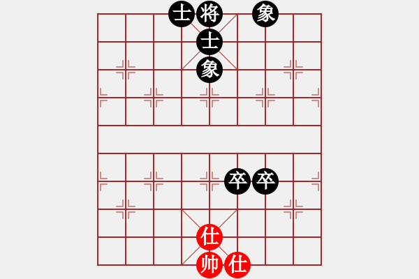 象棋棋谱图片：feir(6段)-负-龙川酒中仙(5段) - 步数：120 