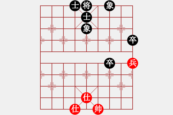 象棋棋谱图片：feir(6段)-负-龙川酒中仙(5段) - 步数：90 