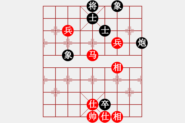 象棋棋谱图片：金阳(9段)-和-木叶(月将) - 步数：100 