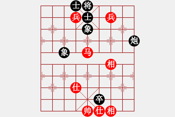 象棋棋谱图片：金阳(9段)-和-木叶(月将) - 步数：110 