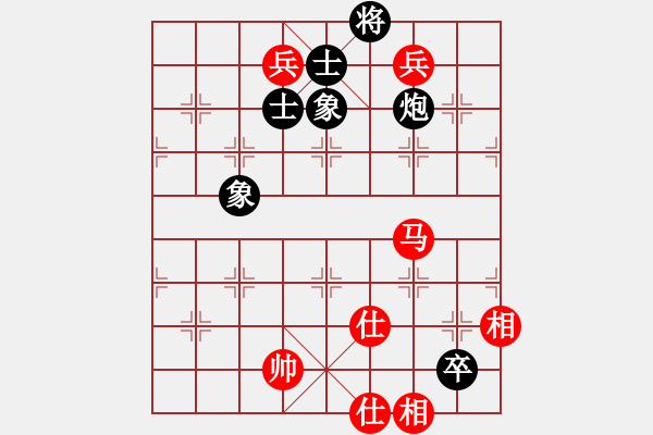 象棋棋谱图片：金阳(9段)-和-木叶(月将) - 步数：170 