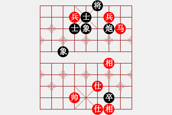 象棋棋谱图片：金阳(9段)-和-木叶(月将) - 步数：180 
