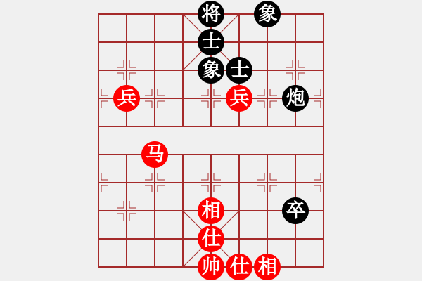 象棋棋谱图片：金阳(9段)-和-木叶(月将) - 步数：90 