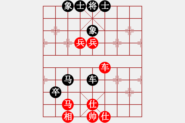 象棋棋譜圖片：河水(9段)-和-azsa(9段) - 步數(shù)：101 