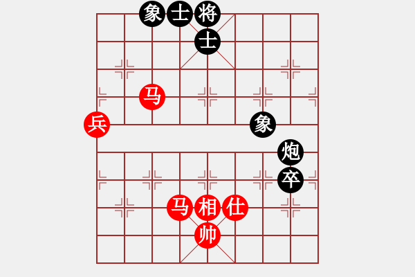 象棋棋譜圖片：中炮巡河炮攻七卒鴛鴦炮 - 步數(shù)：120 