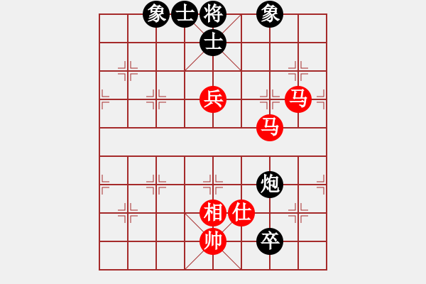 象棋棋譜圖片：中炮巡河炮攻七卒鴛鴦炮 - 步數(shù)：160 