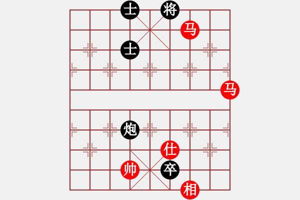 象棋棋譜圖片：中炮巡河炮攻七卒鴛鴦炮 - 步數(shù)：180 