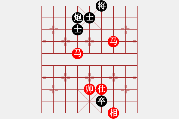 象棋棋譜圖片：中炮巡河炮攻七卒鴛鴦炮 - 步數(shù)：190 