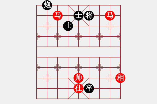 象棋棋譜圖片：中炮巡河炮攻七卒鴛鴦炮 - 步數(shù)：200 