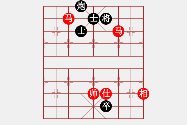 象棋棋譜圖片：中炮巡河炮攻七卒鴛鴦炮 - 步數(shù)：210 