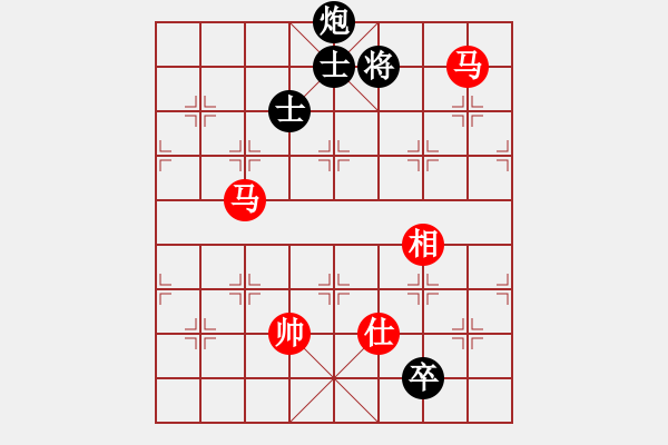 象棋棋譜圖片：中炮巡河炮攻七卒鴛鴦炮 - 步數(shù)：240 