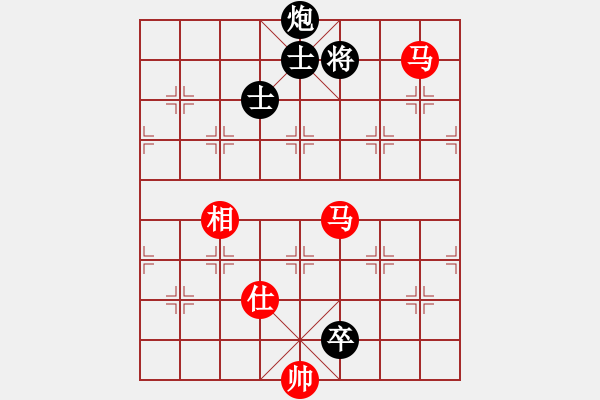 象棋棋譜圖片：中炮巡河炮攻七卒鴛鴦炮 - 步數(shù)：270 